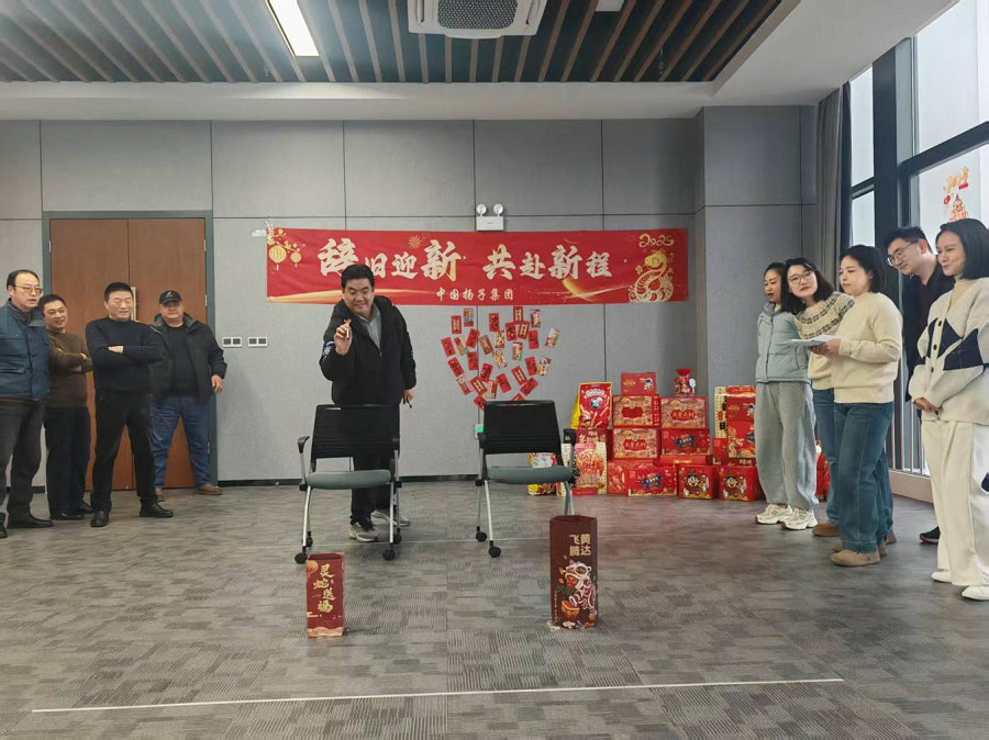 1737679478121852.png 圖片3.png